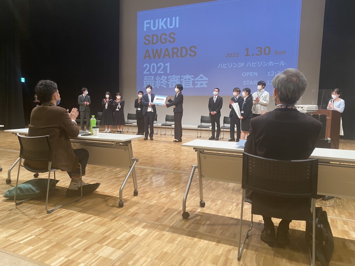 ​「福井 SDGs AWARDS 2021」越前市賞を受賞しました！